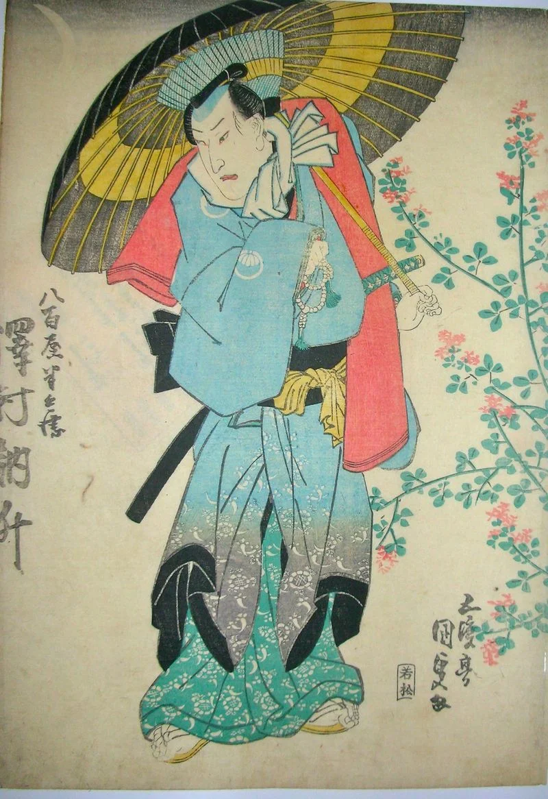 Bando Mitsugoru in role pf nephew Kajuyo