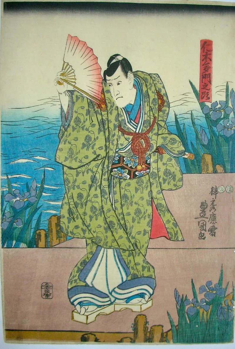 Kabuki Actor in role of Gennan Kazuma