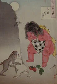 Moon of Kintoki’s Mountain