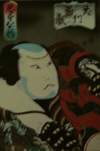 Nakamura-Tomozu-200x300.jpg