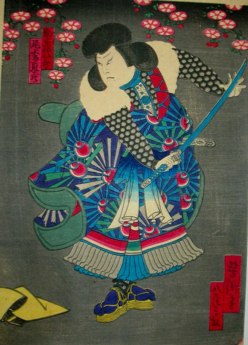 Onouye Tamizo as Komakine Hachibei