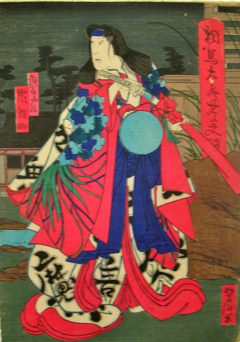 Hinasuke Arashi as Dakiyaasha-Hime