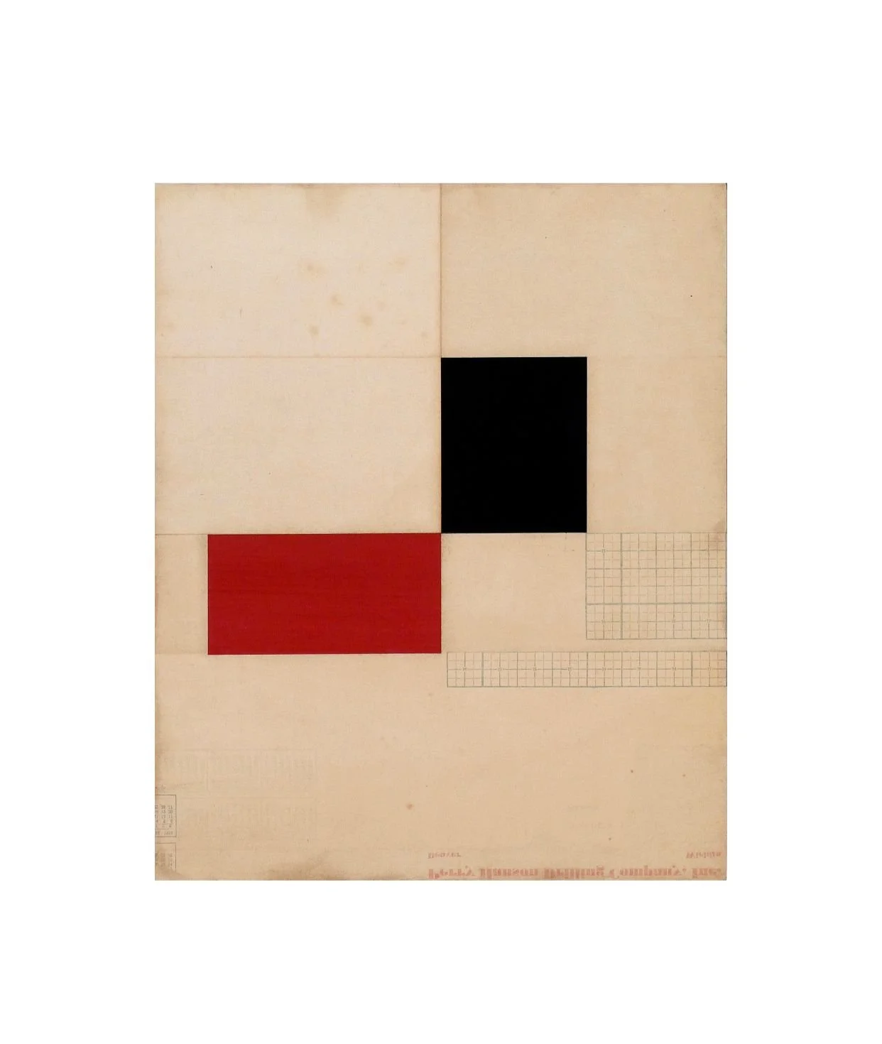  ROBERT KELLY  Euclid's First Draft I, 2015  tinta óleo e técnica mista sobre masonite  43.18 x 35.56 cm 