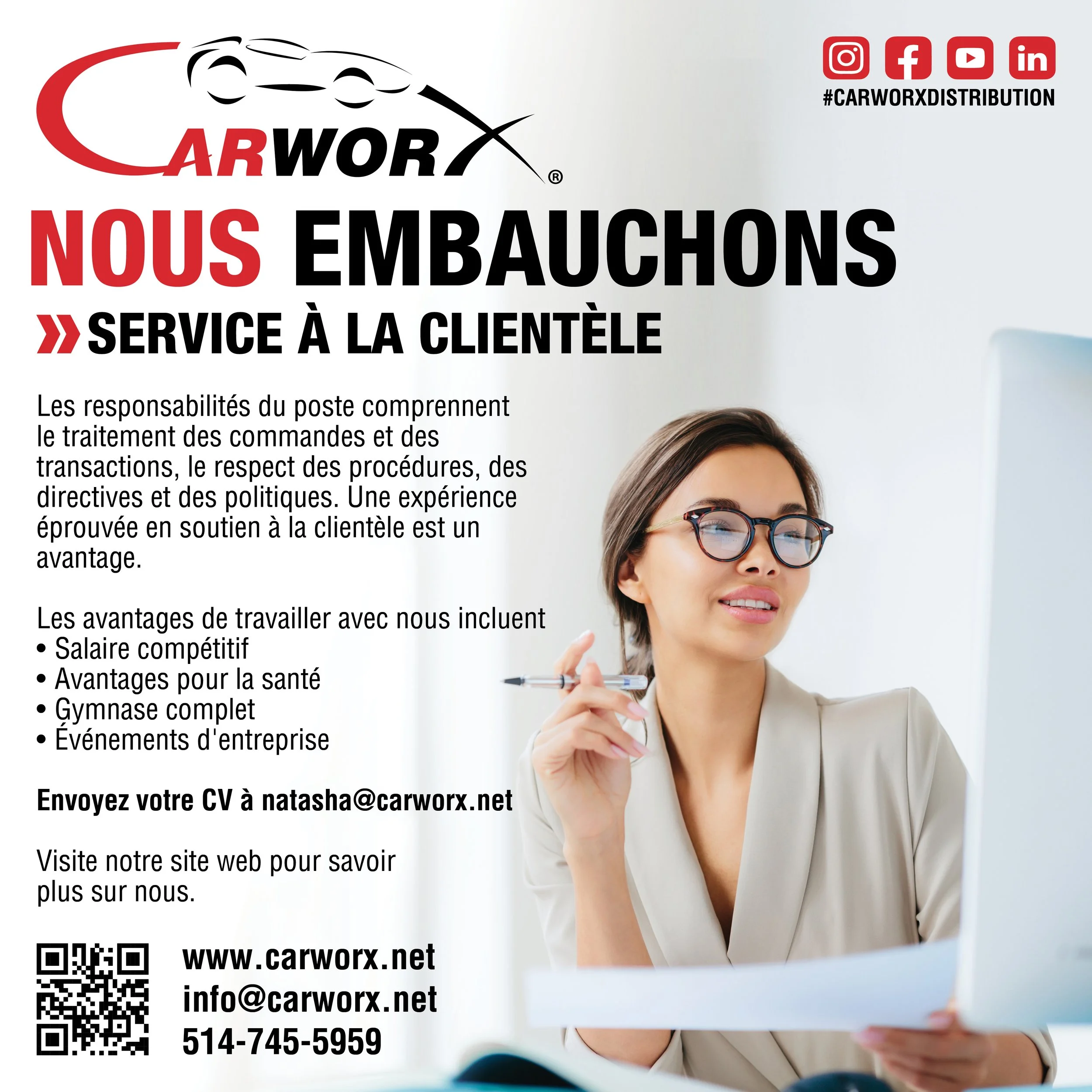 NOW HIRING_CSR_FR_2022.jpg