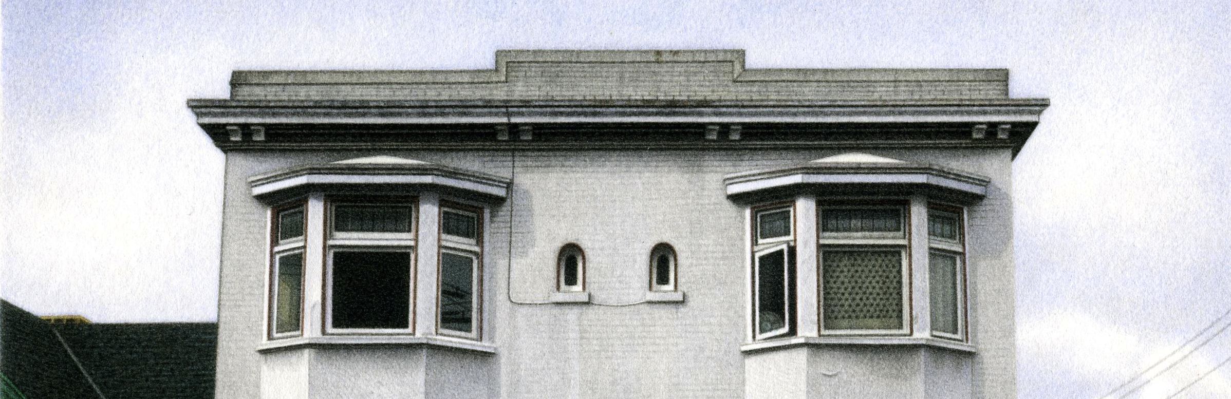 Detail from ‘Rosedale Manor’, 2007 5.5x8” acrylic on paper.