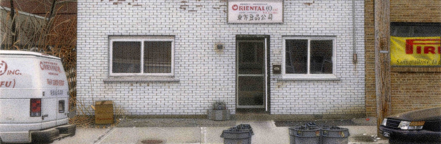 Detail from ‘Oriental(e)’ 2010, 5.5x8” acrylic on board.
