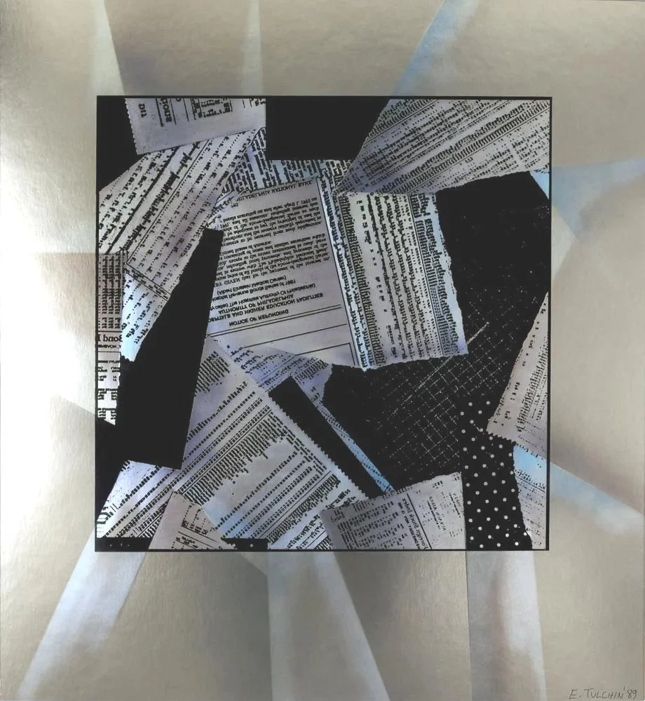 "Abstract No. 2a"  1972, 12" x 12"