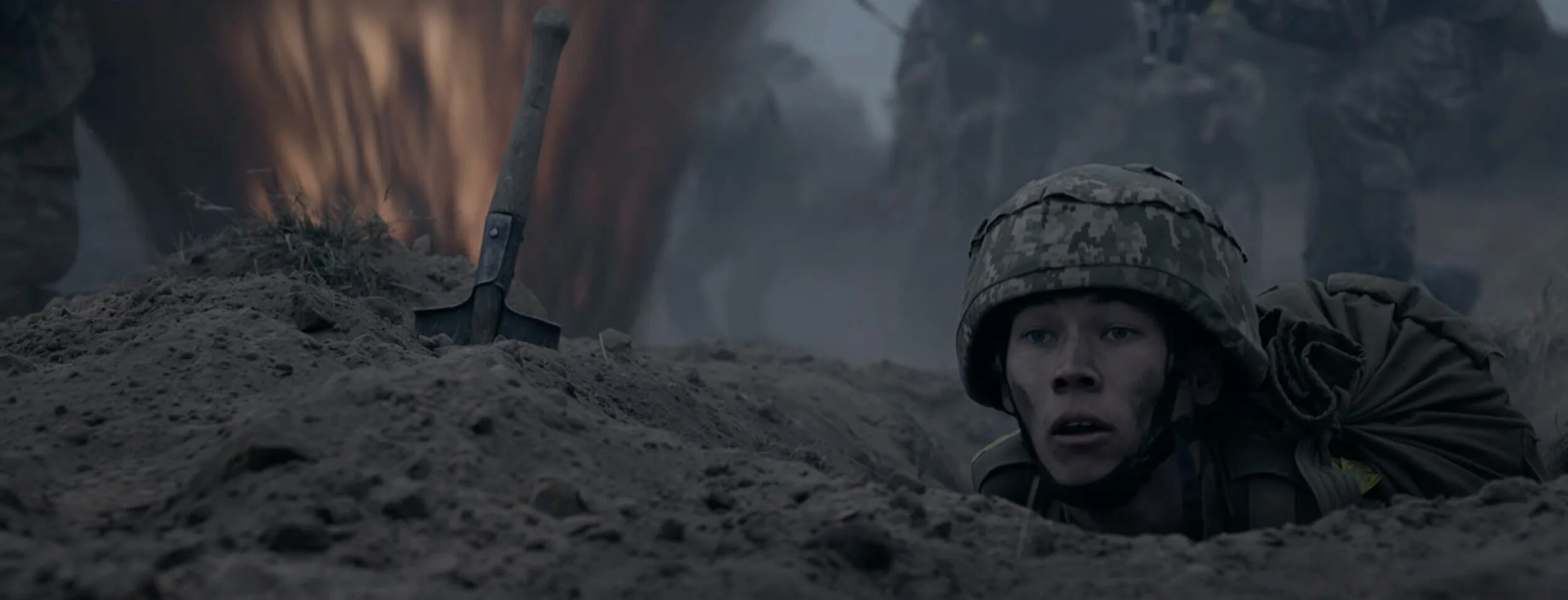 Shovel - The Ballad of Infantry.jpeg