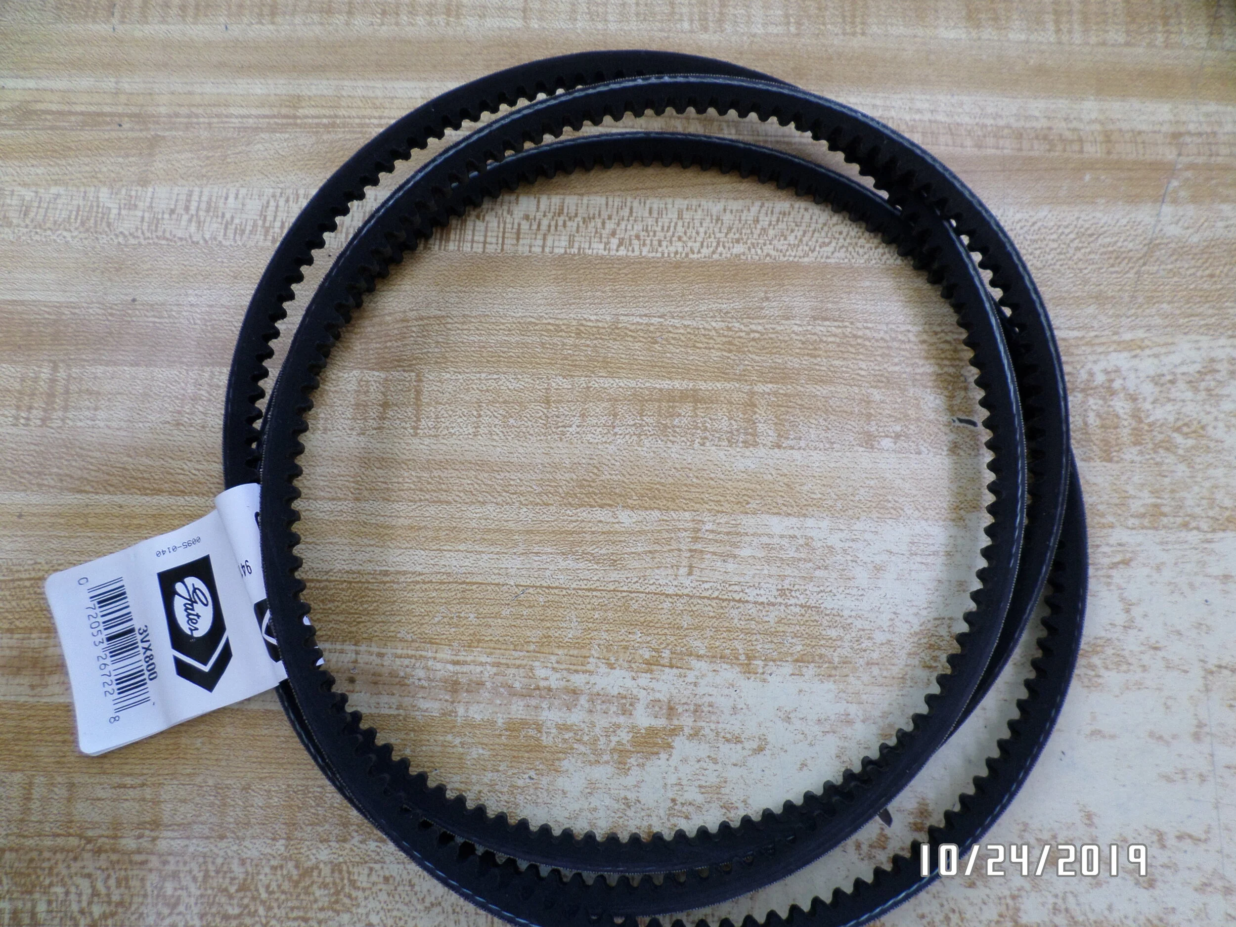3vx Belt.JPG