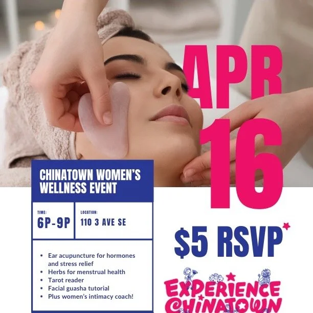 Come on down, and be in the body for a relaxing evening of wellness, thanks to @friendsofchinatownyyc! I will be there to talk about intimacy, bodies, and thanking y'all for making it through Calgary weather. #intimacy #calgary #yyc #wellness #intima