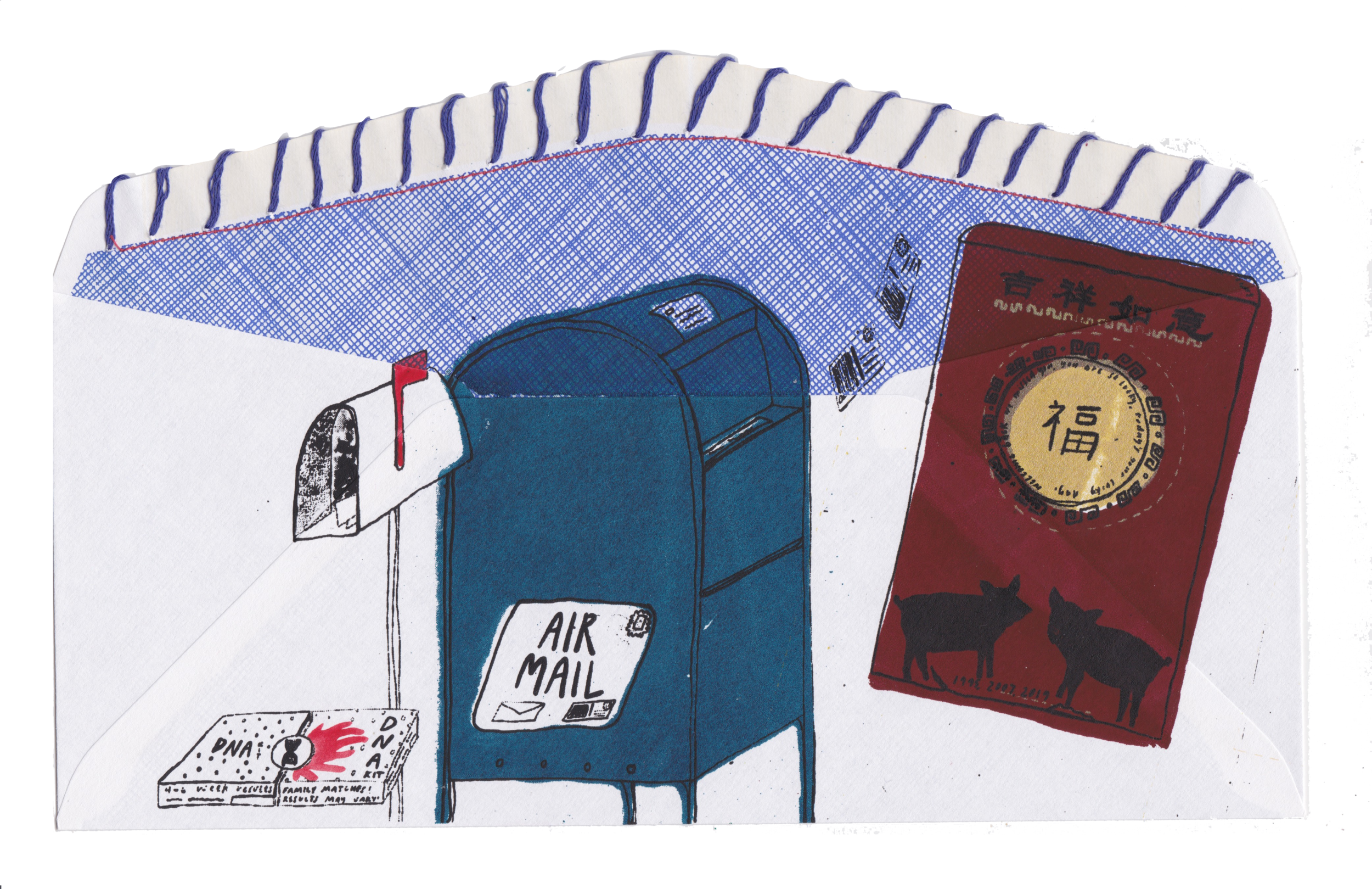 "Waiting... 24 years," hand colored, stitched, six layer silkscreen, artist proof (AP) This envelope is part of a larger series of work "Anticipation/Preoccupation," all of the works in this series relate to waiting for the results of my DNA test with biological family members in China. The imagery portrayed displays a mailbox, a DNA kit, and a Chinese red envelope. Each item holds significance to my story and personal narrative. The mailbox refers to my limited contact with my biological mother and sister. It expresses the initial resistance I felt towards contacting them as well as the hopefulness of finding them. The DNA kit depicts the MyHertitage DNA test we took to confirm if we were actually blood relatives. These results took far longer than expected, hence the title but finally came back in late April and after over 23 years of wondering, I found my biological sister and family. Lastly, the red envelope refers to 2007 when i revisited China and met my foster family. During this unexpected visit I received a red envelope and was told that this was the luckiest day of my life, because it was rare that adoptees could locate foster families or biological families. I feel extremely fortunate to have found them and have yet to go back to China to meet them.