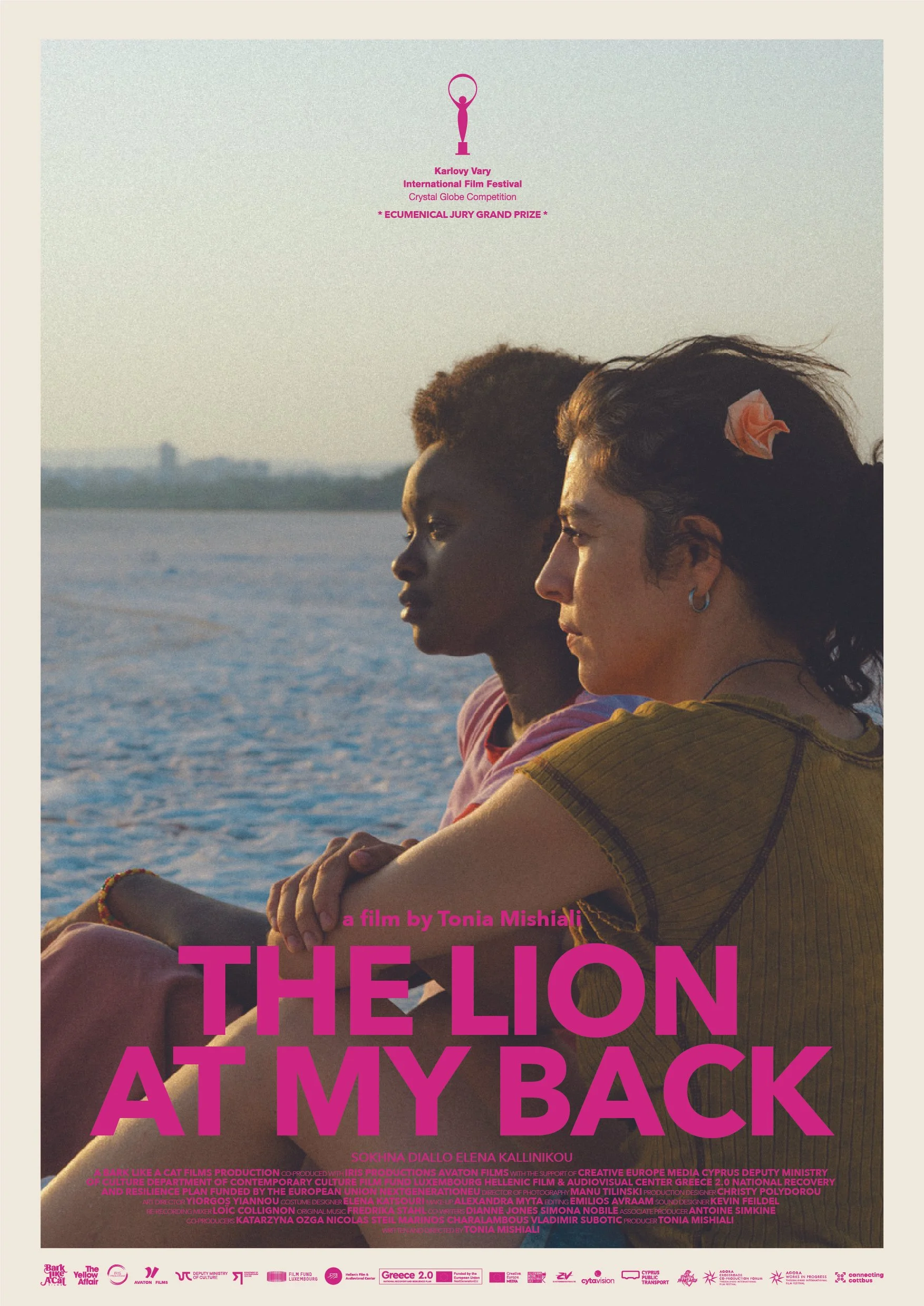 poster_THE LION AT MY BACKnew_051026.jpg