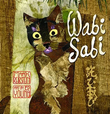 The book that lost its art twice!