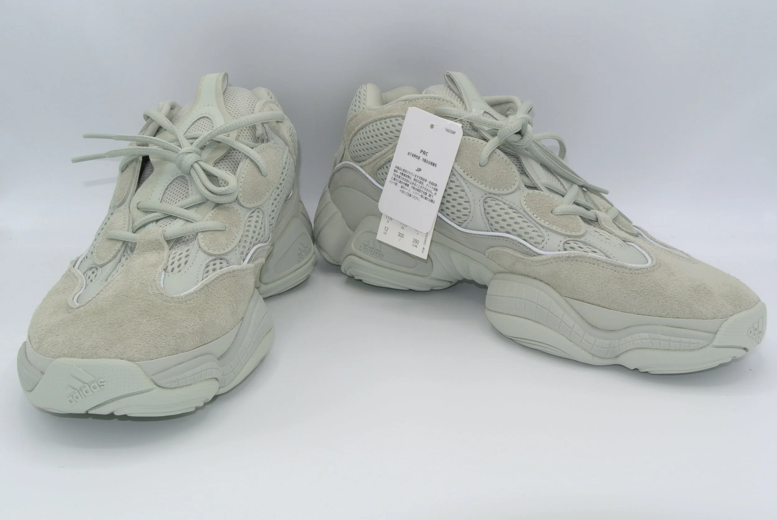 Yeezy 500 Salt (3).JPG