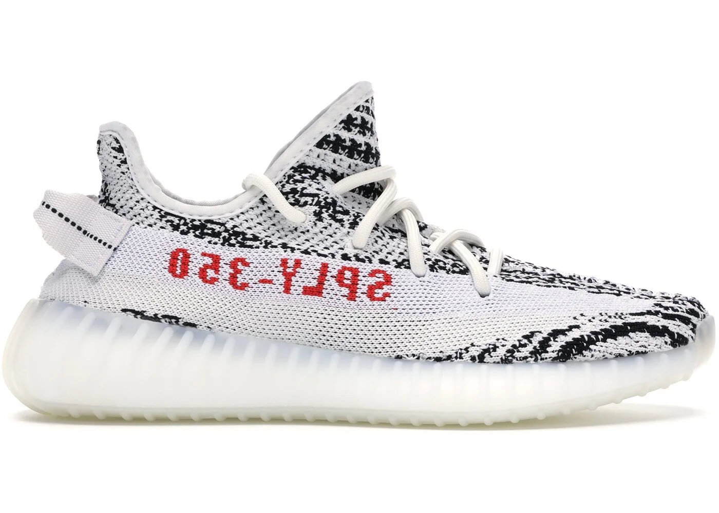 BREAKING NEWS: 350 V2 ZEBRA RE-RELEASE