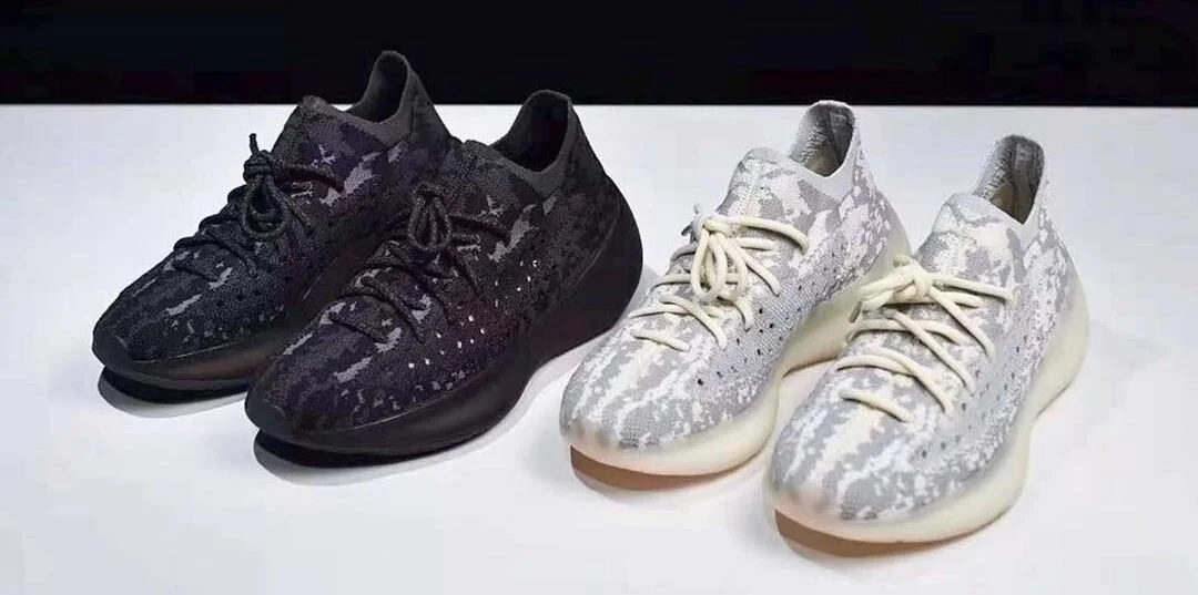 Have we already seen the YZY 350 V3?