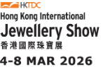 Hong Kong International Jewellery Show HKTDC