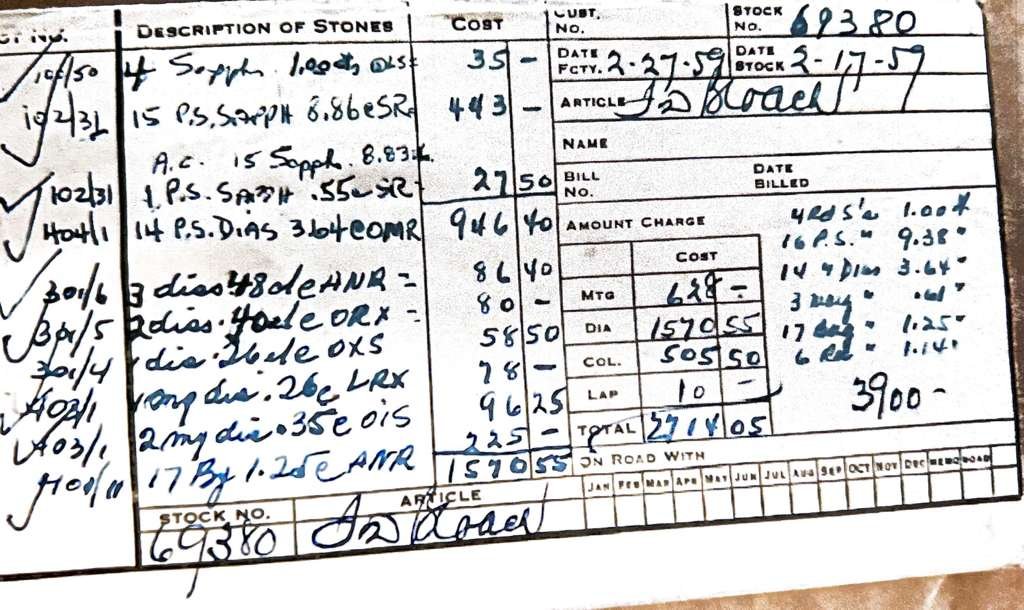 A3963 CERT OHB stock card.jpg