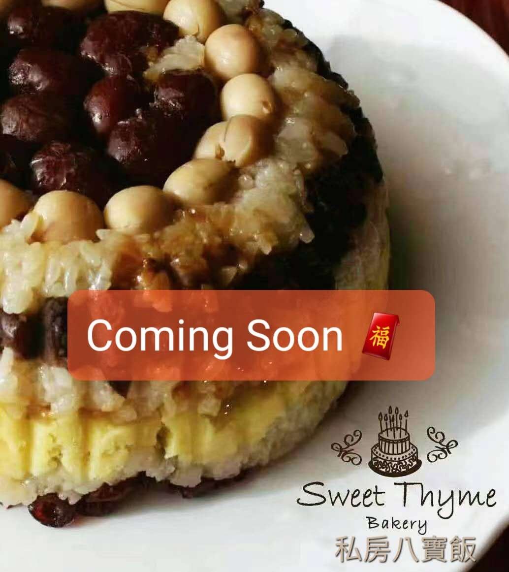 WeChat Image_20260101221907.jpg