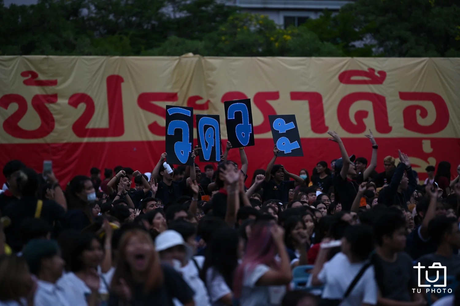 DSC_0889.jpg
