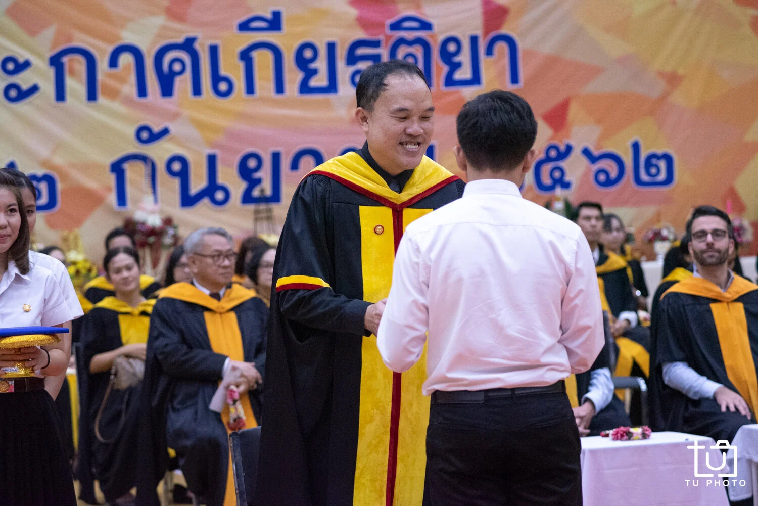 HSM_3494.jpg