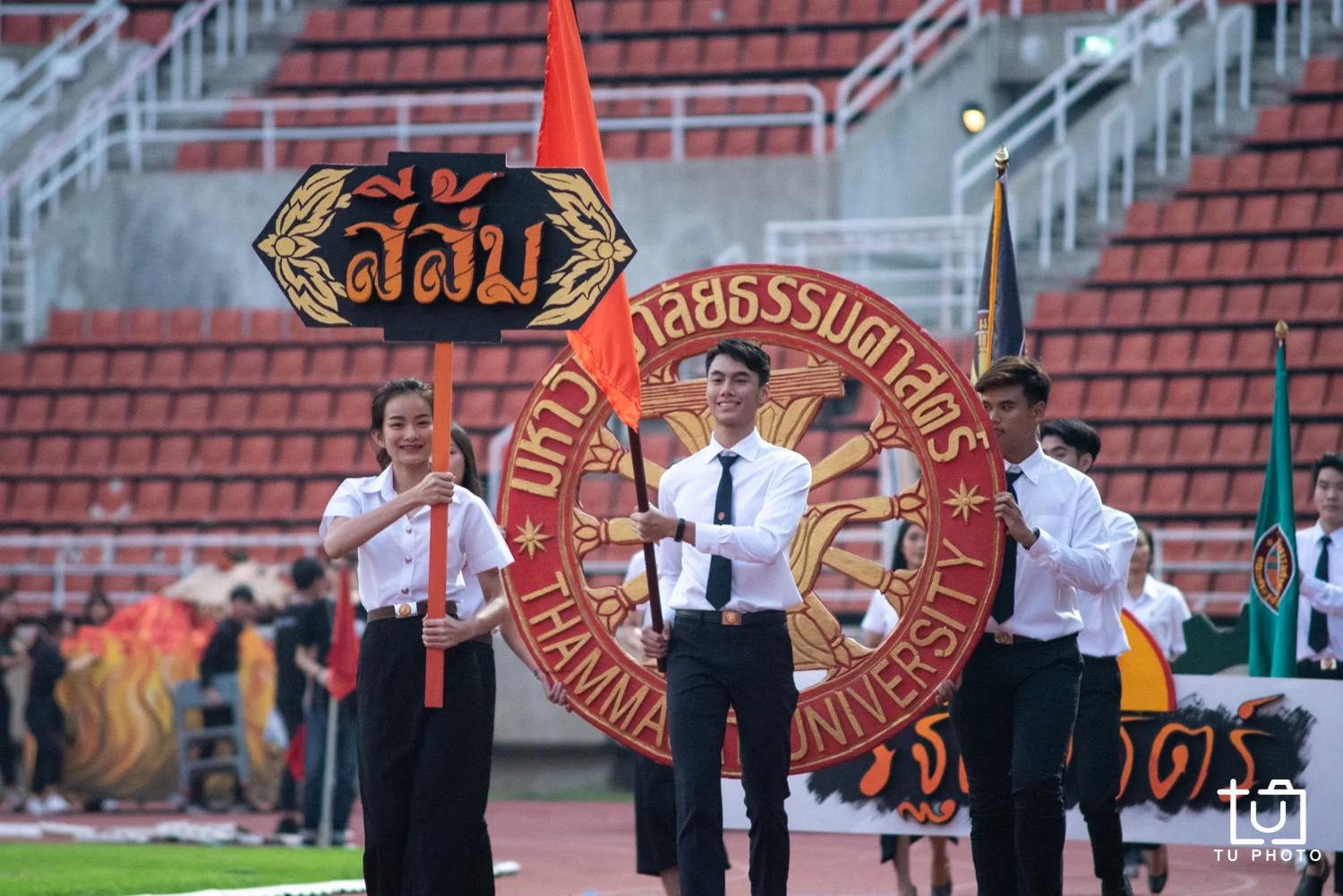 HSM_4679.jpg