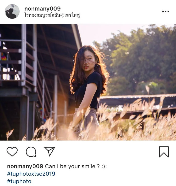 ส่งรูปจาแม_191025_0007.jpg