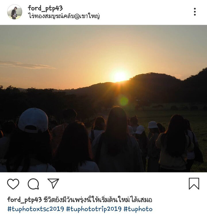 ส่งรูปจาแม_191025_0010.jpg