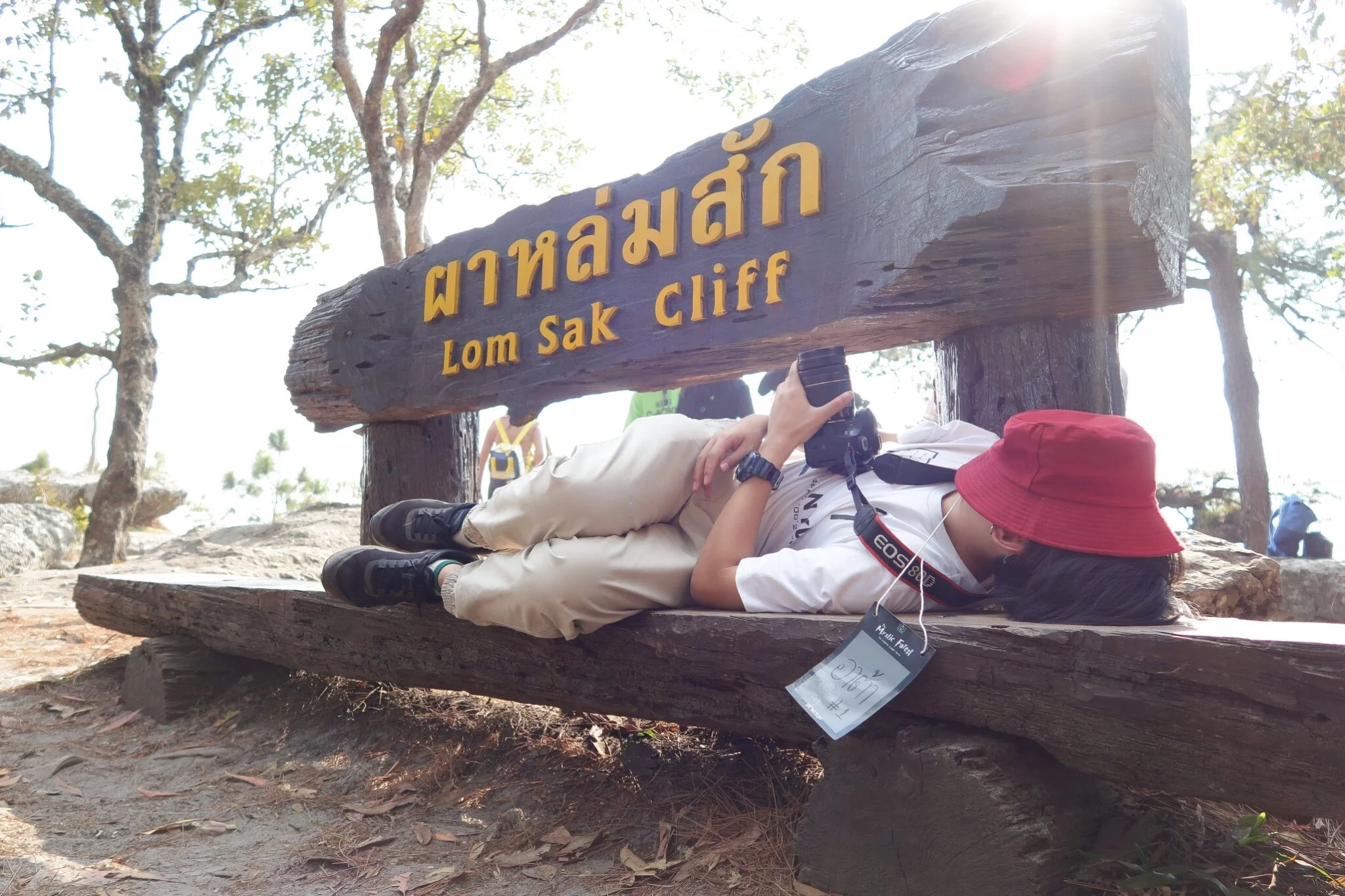 รูปดีไม่มี มีแต่หลุด_200223_0142.jpg