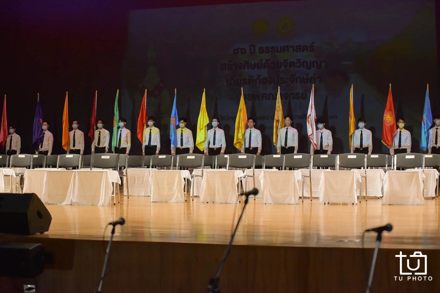 D75_1145.jpg