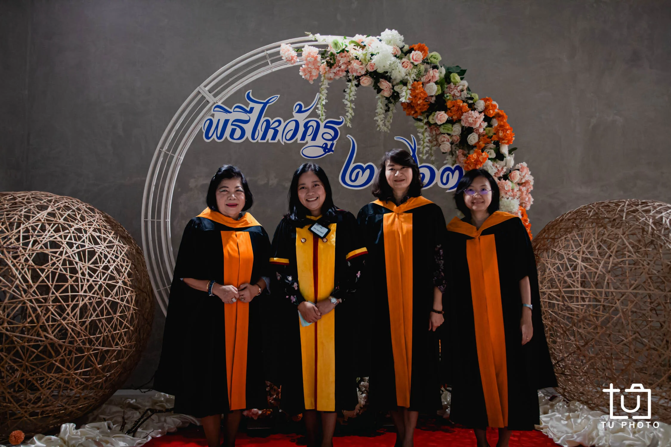 IMG_5316.jpg