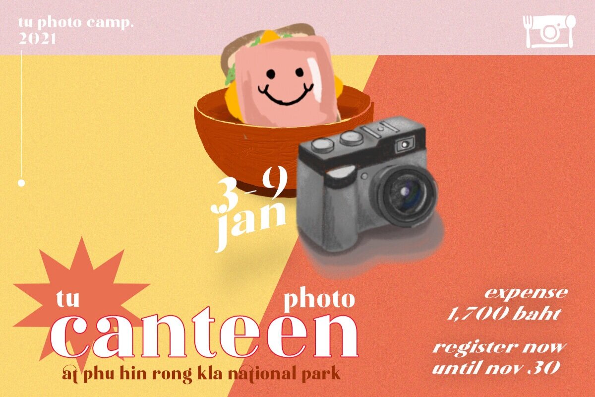 TU Photo Camp 2021 "Photo Canteen"
