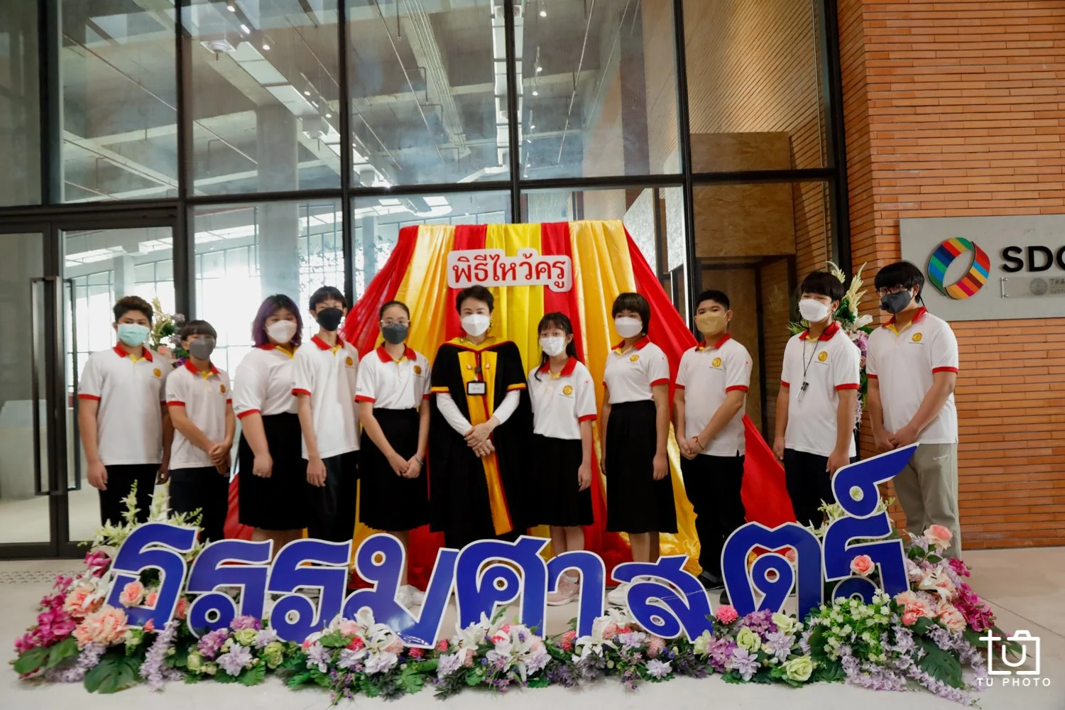 _MG_3317.JPG