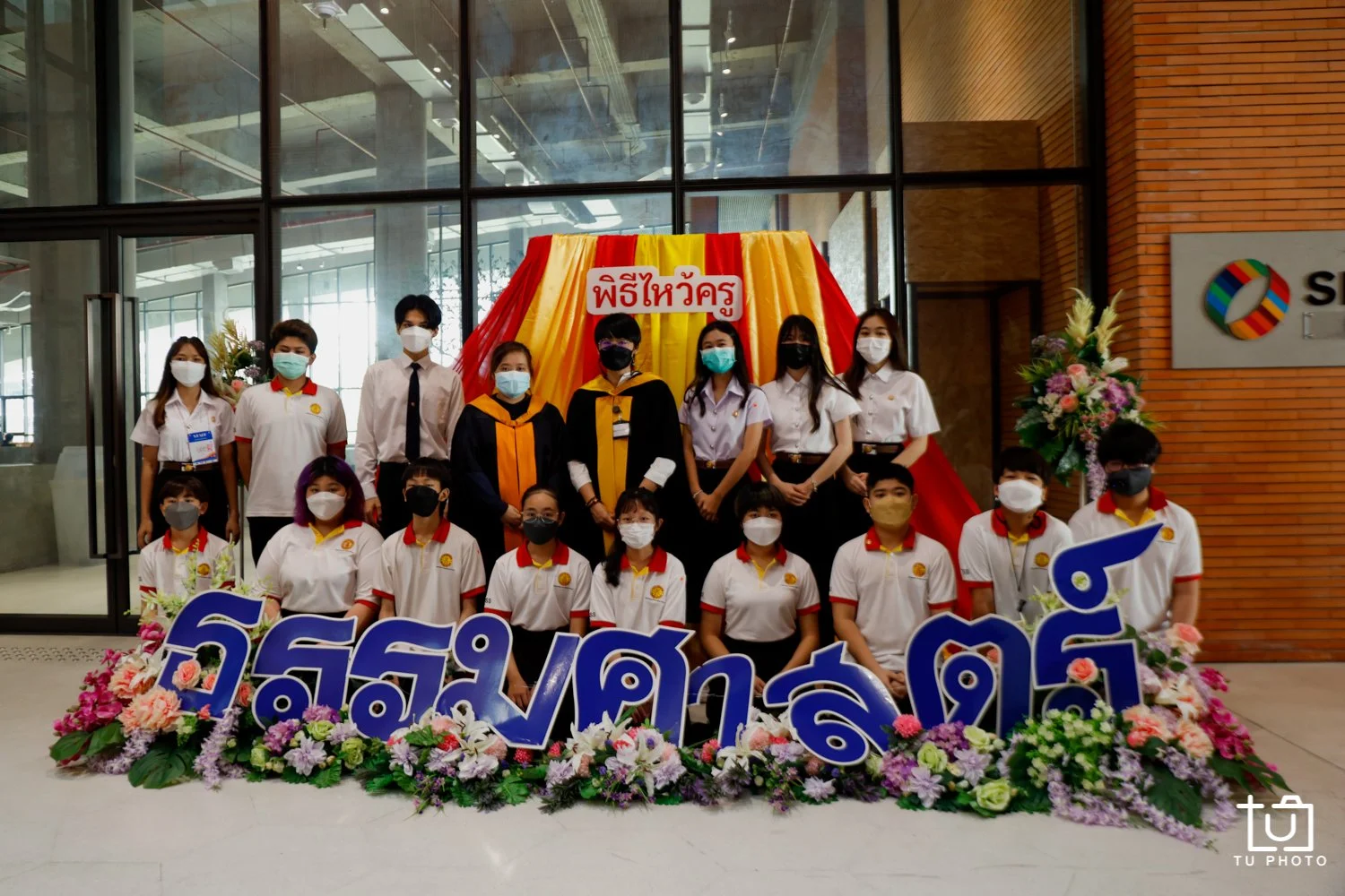 _MG_3324.JPG