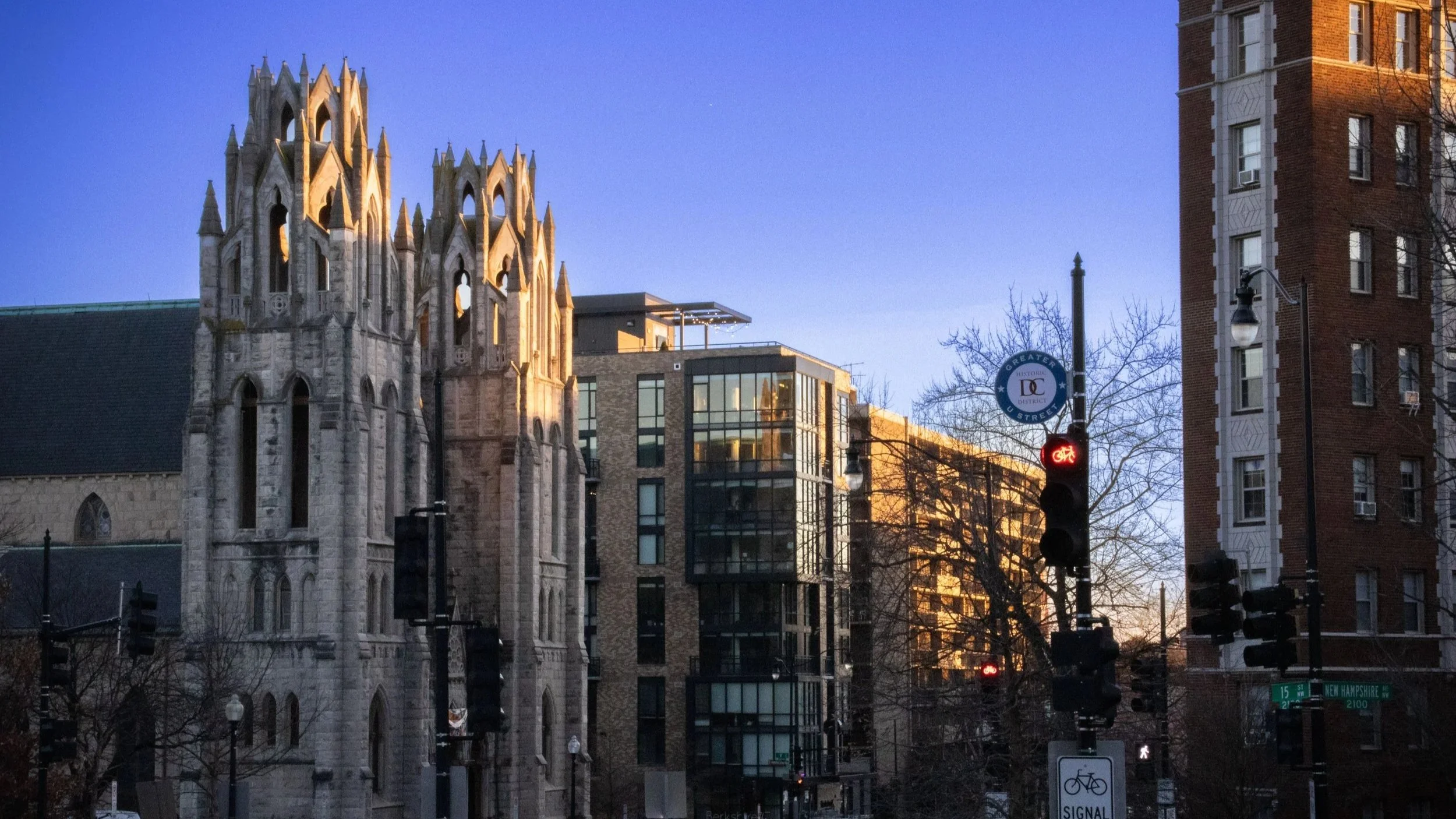 February 2026 Agenda