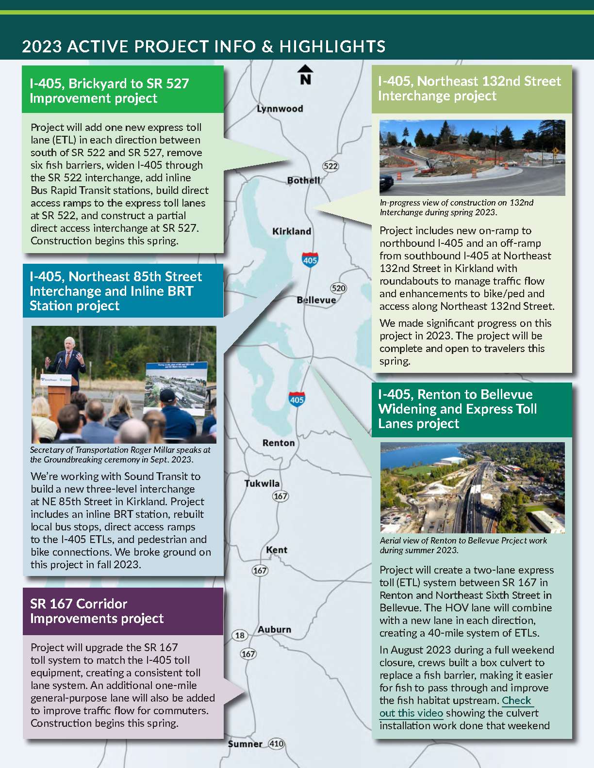 I-405/SR 167 Year in Review for 2023 - Page Two
