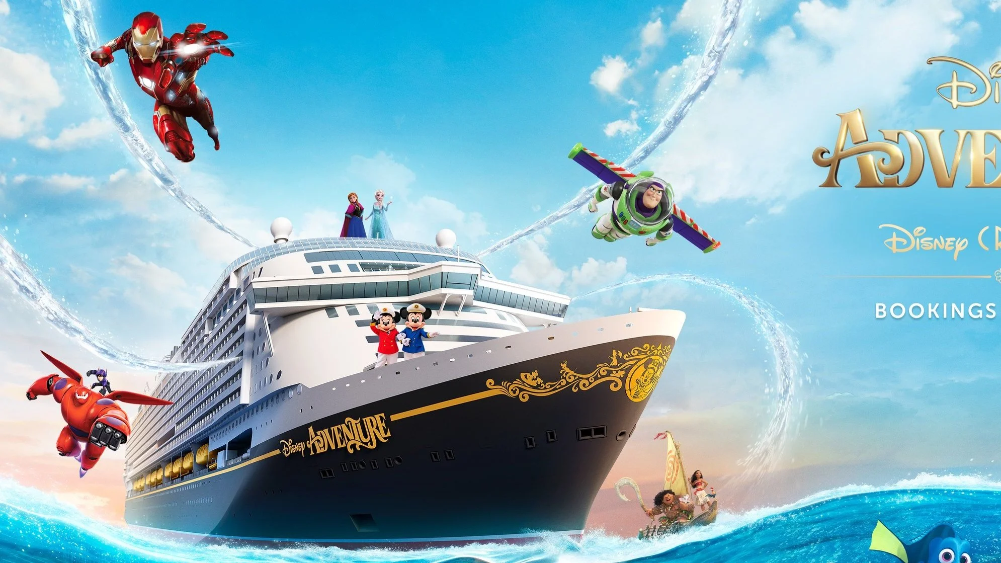 DCL-DA_Key Visual 2 (Landscape) - PNG format.jpg