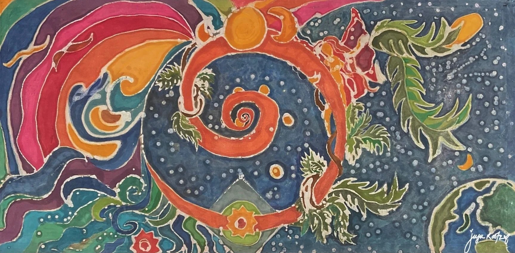 In the Beginning