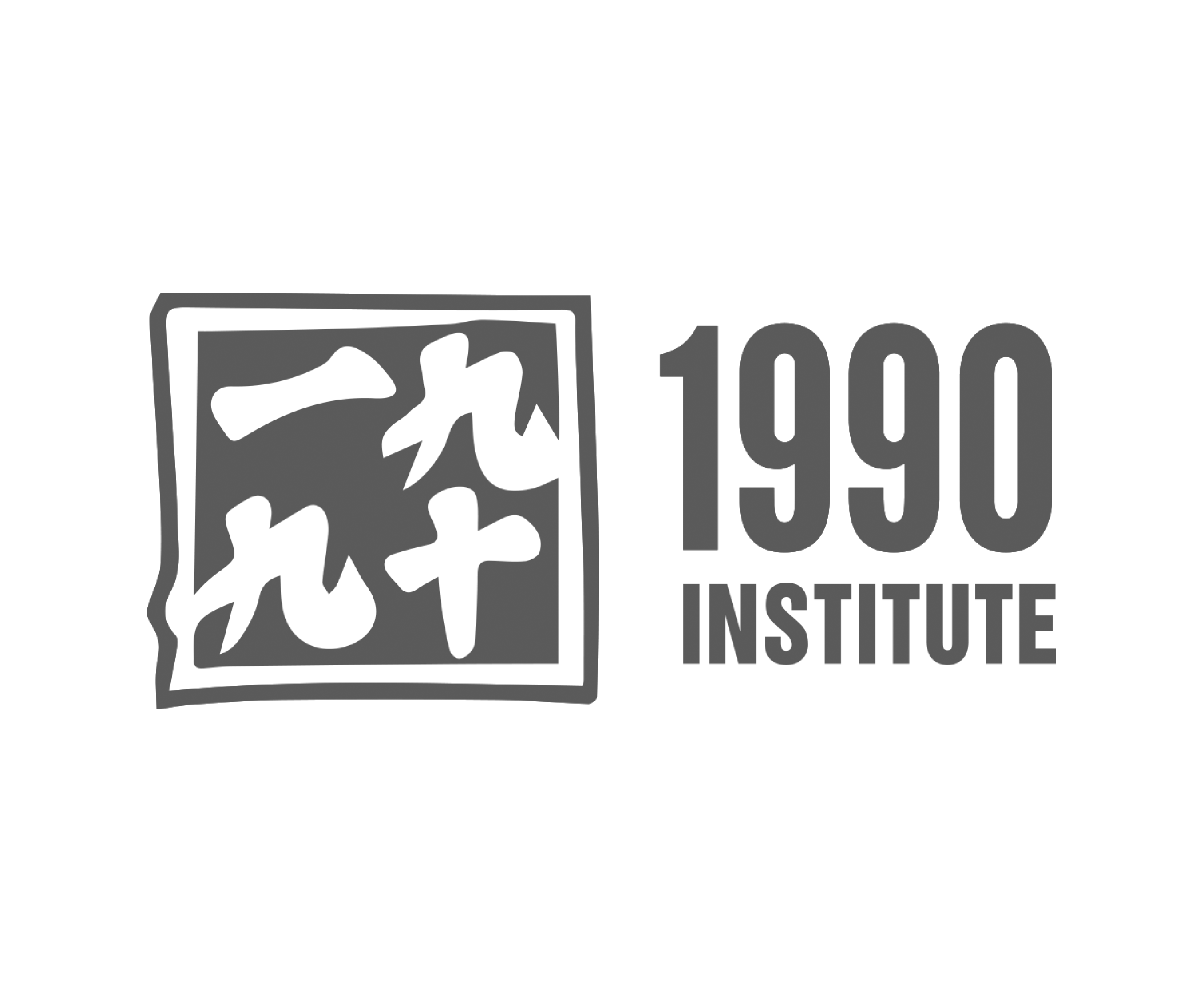 1990 Institute@4x.png