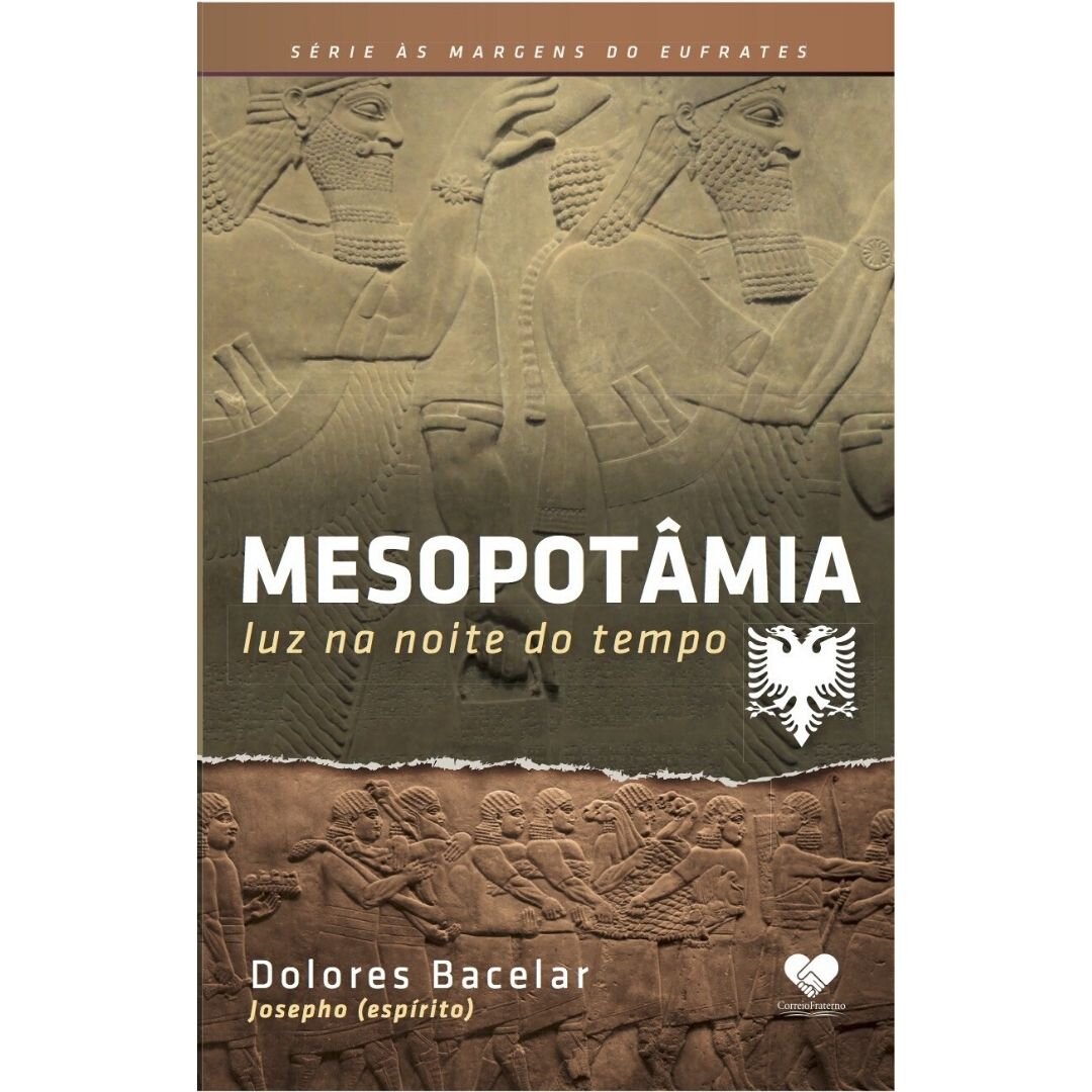 Um novo velho grande livro