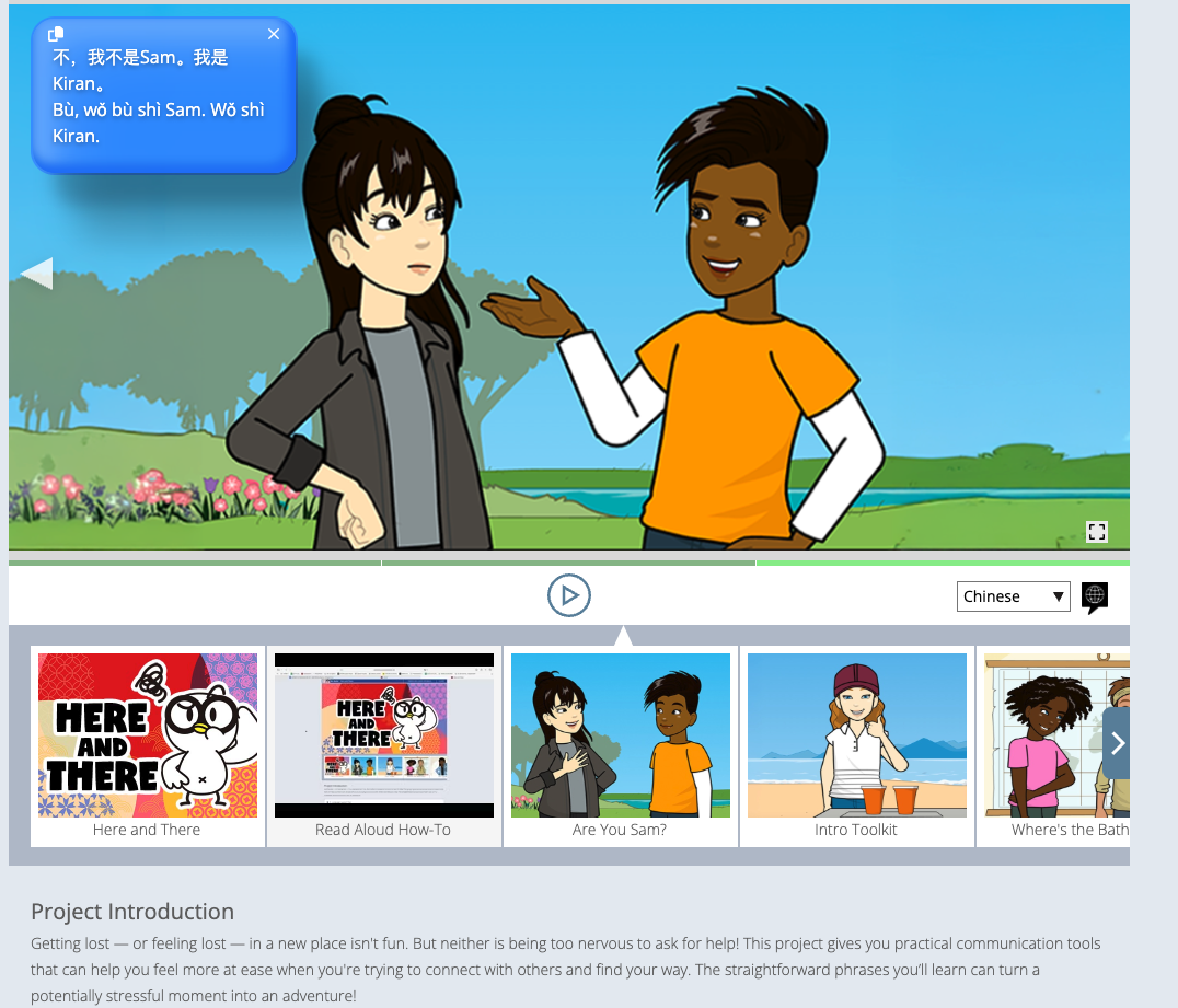 Screenshot 2025-07-07 at 9.15.21 PM.png