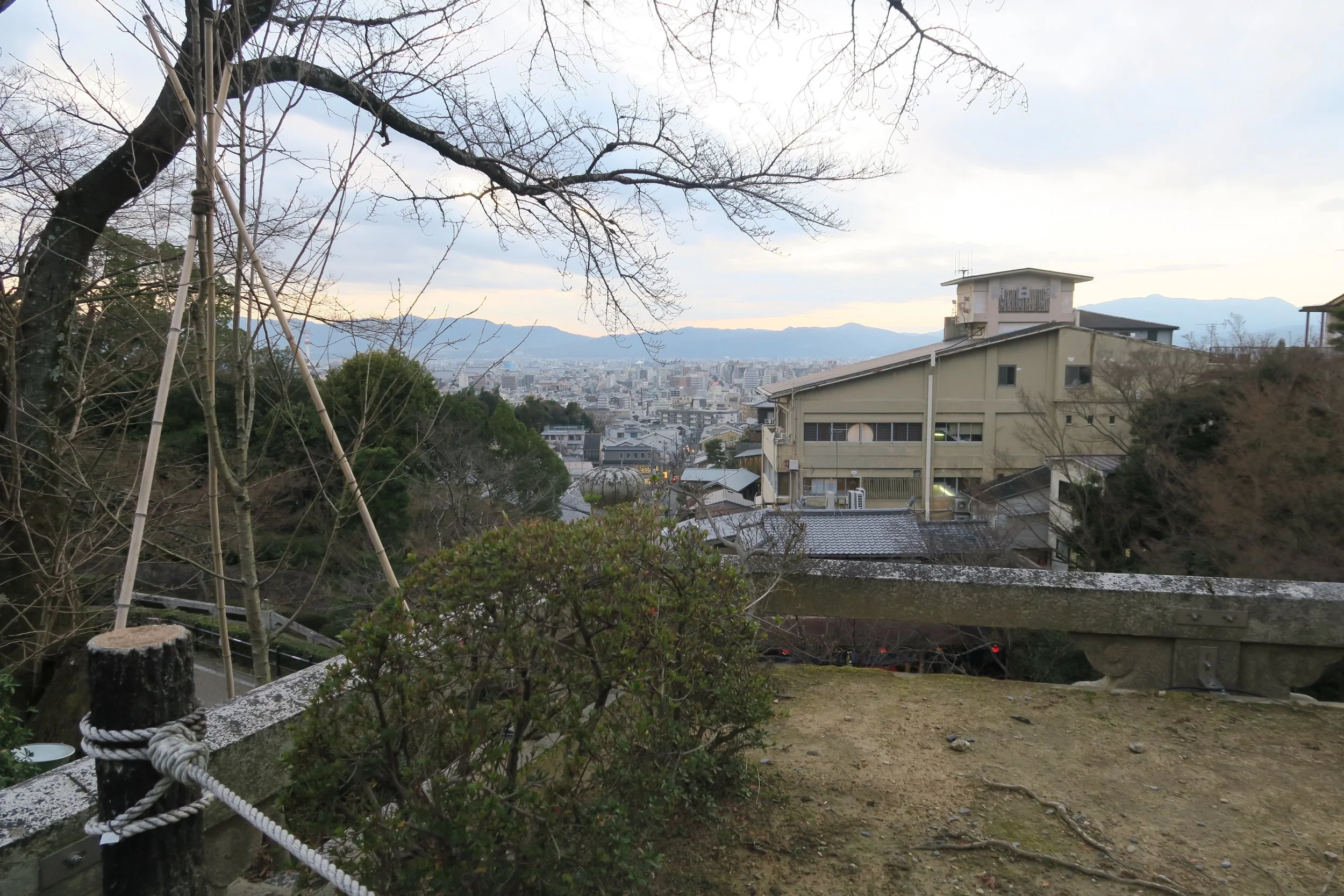 View of Kyoto