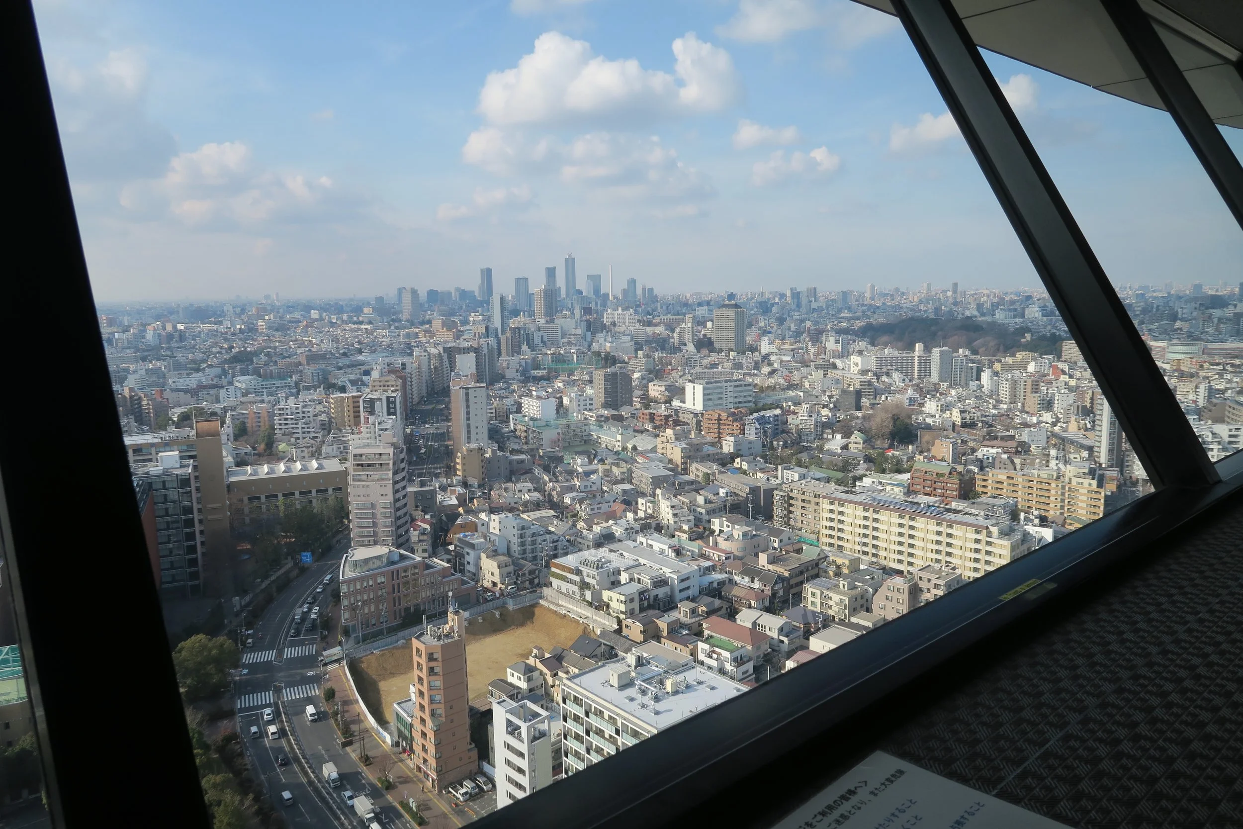bunkyo civic center tokyo view