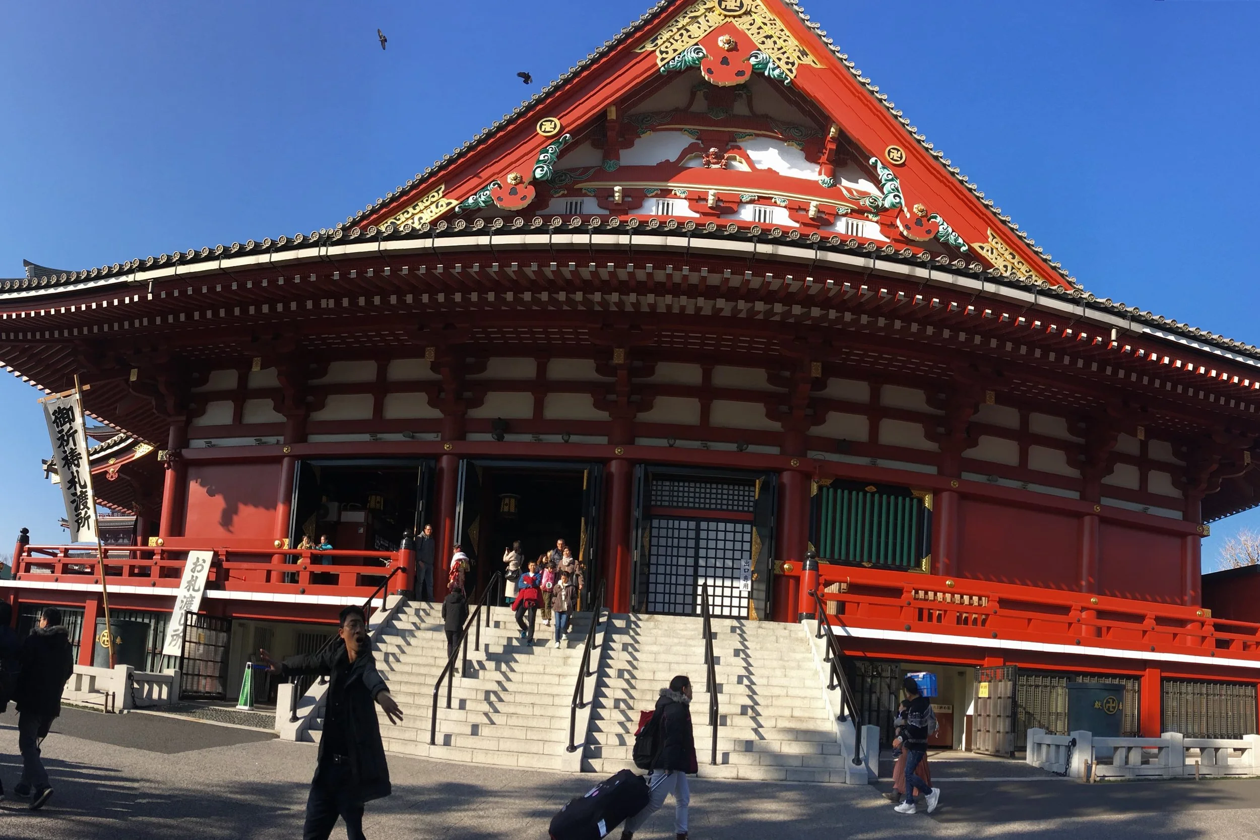 red temple tokyo
