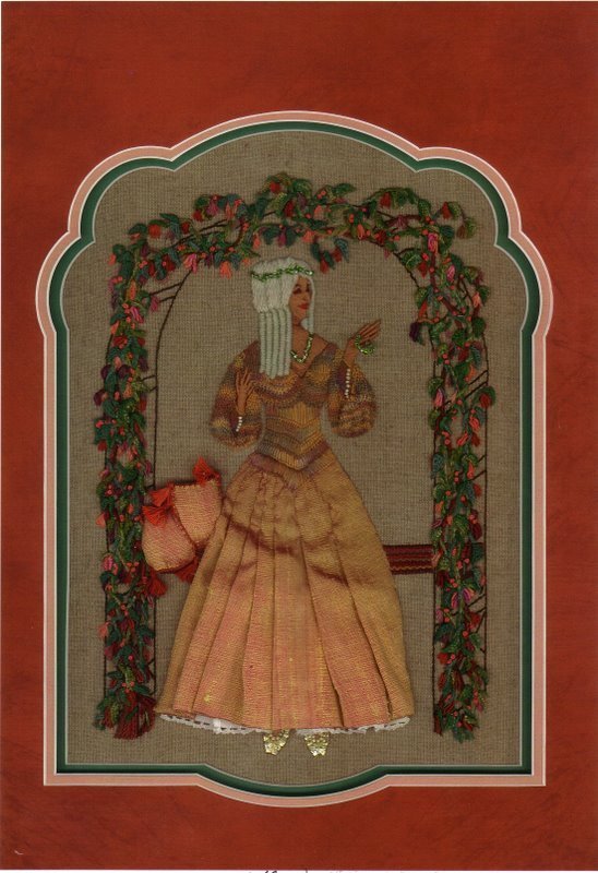 Lady Waiting Under Trellis