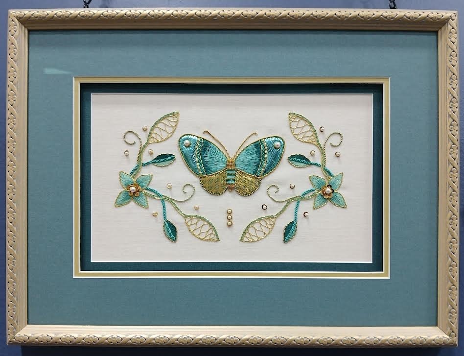 Turquoise Butterfly