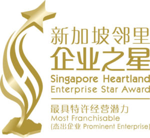 Singapore Heartland Enterprise Star Award