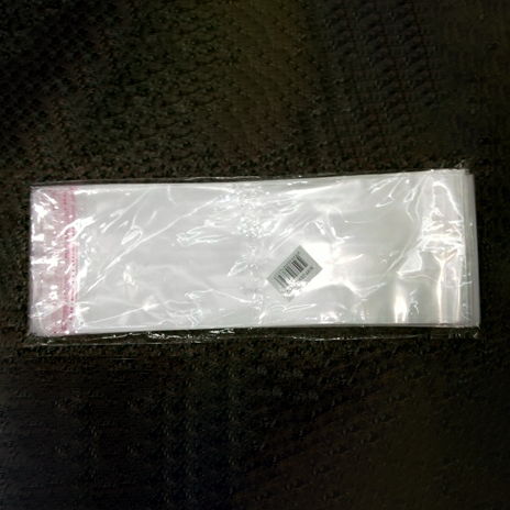 BOPP-EB-01.52.5-1.png
