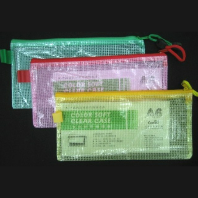 PVC-ZB-NET--1.png