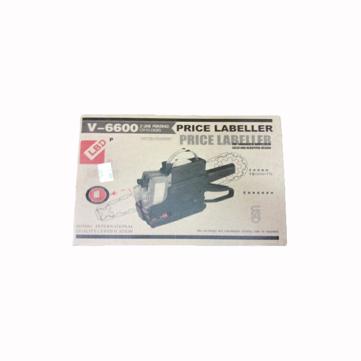 LABEL-MX6600-DISP-1.png